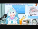 ホラゲーでおしっこを漏らすか思案する【茂山すい】