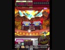 激カザーン【最高MAX99枚BET】