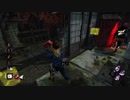 【デッドバイデイライト(DbD)】よし！じゃないんだわ