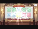 プリコネの無料10連1日目