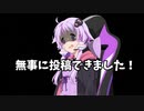 【APEX】何としても投稿祭に間に合わせたい天才ゲーマーゆかりのAPEX