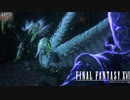 【FF16】 # 7 ドミナントの戦い。FINAL FANTASY XVI 実況プレイ