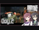 【UNDYING】君死にたまふこと勿れ 02【ソフトウェアトーク実況プレイ】