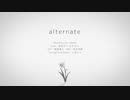 【UTAU新音源配布】alternate【柴音ポチ】