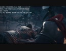 PC-Ubisoft配信｜刺客信條：奧德賽｜男女雙角色｜困難難度｜女性：卡珊德拉｜第一期 (6)
