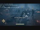 PC-Ubisoft配信｜刺客信條：奧德賽｜男女雙角色｜困難難度｜女性：卡珊德拉｜第一期 (7)