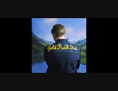 Green Green Grass- George Ezra (Sped Up / TikTok Remix)