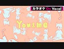 【ニコカラ】You＆me／莉犬【On Vocal】