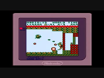 茜ちゃんのスーパーマリオランド【VOICEROID実況】パート2