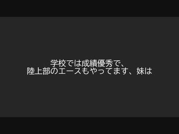 ピンネタ VOICEVOX:春日部つむぎ