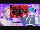悠中もなの「いつかはバリタチ！」[03]－全年齢版
