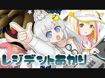 ニコニコ Zenless Zone Zero MMD - UNDEAD ] 絕區零- 扳機Trigger - YouTube