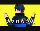 【㎜d】フ勹口ゥㄜƕ【ωｔ】