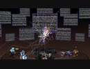【実況】サガフロンティア リマスターを本気で遊んでみた。【マオー】part70
