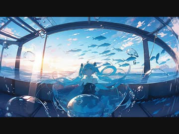 さよならレイニー　feat.初音ミク　