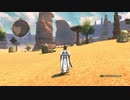 [TOゼスティリア]第26回(26-2) ザフゴット原野