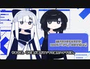 KAKU「かく」とENN(えん)の突撃訪問
