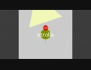 strolls/flower