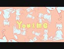 【MV】You＆me／莉犬