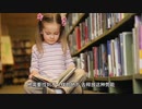 手游女皇3.1 在清华上学什么体验