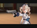 みんなを守るからね♪