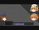 【ポケモンSV】これが三月精の三十三.一番煎じ！水増し【ゆっくり実況】
