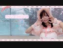 【猫サンタ】ラブノーマル　踊ってみた【ゆぅみ】