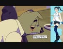 【​雨星サイファAI -Spica-】一端一代、オチュードくん／べちべる【ENUNUカバー】
