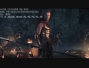 PC-Ubisoft配信｜刺客信條：奧德賽｜男女雙角色｜困難難度｜女性：卡珊德拉｜第一期 (9)