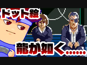 ZERO編。【バーチャルいいゲーマー佳作選】