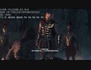 PC-Ubisoft配信｜刺客信條：奧德賽｜男女雙角色｜困難難度｜女性：卡珊德拉｜第一期 (10)