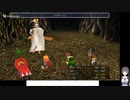 FF3 3Dリメイクの低音ヴォイスな軽く縛りプレイ配信３【炎の洞窟に行くところから】