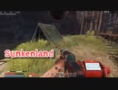 【Sunkenland】文明が滅びすべてが海に沈んだ世界で！いったん帰宅！最強の修理工具を作りました！【79日目】