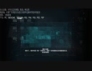PC-Ubisoft配信｜刺客信條：奧德賽｜男女雙角色｜困難難度｜女性：卡珊德拉｜第一期 (13)