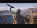 PC-Ubisoft配信｜刺客信條：奧德賽｜男女雙角色｜困難難度｜女性：卡珊德拉｜第一期 (14)
