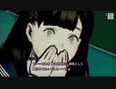 #48【パラノマサイトFILE23本所七不思議】