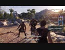 PC-Ubisoft配信｜刺客信條：奧德賽｜男女雙角色｜困難難度｜女性：卡珊德拉｜第一期 (16)