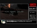 【RTA】Lethal_Company Death% 7秒53