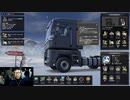【３時ニコ生録画】2023/12/22 02:30 【steam】Euro Truck Simulator 2【１１日目】