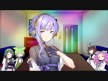 サウダージ/結月ゆかり