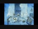 haven' 【初音ミク】