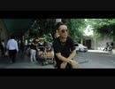 BANTY FOOT / 交差点 feat. EXPRESS (OFFICIAL MV)
