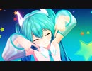 【MMD】HC式初音ミクさんで 「トウキョウ・シャンディ・ランデヴ」  ちーちゃん