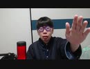 【コメント無】ニンポー 2023年12月22日16時07分 あと二日でイブ【ニコ生録画】