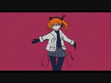 【UTAUカバー】アンヘル【足立レイ】
