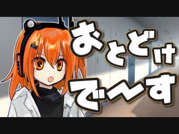 【VOICEROID劇場】ゆかりさんからのプレゼント？