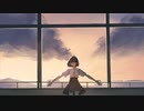 『あっそ』feat.初音ミク