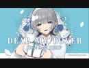 【オリジナルMV】DEAR MY LOVER / Hey! Say! JUMP【歌ってみた】