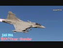 [気まぐれwar thunder] JAS 39A part4