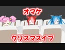 週刊ずんだもん【VOICEVOX】その１０２